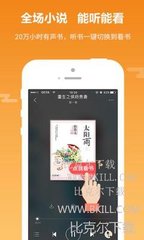 2分快三app